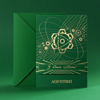 /uploads/small/11443_Green_ Atom_Misto.jpg